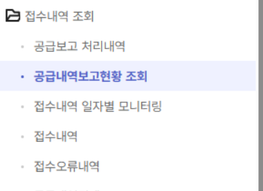 ㅏ